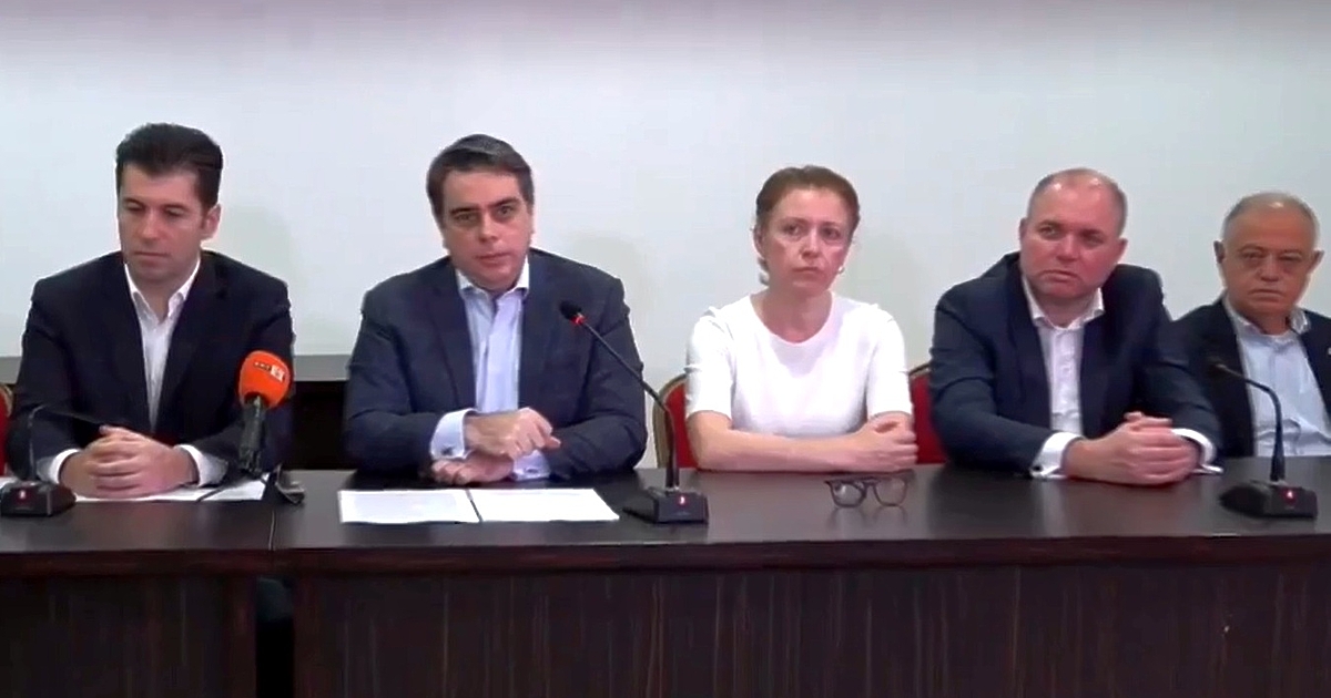 Няма спасител. Зависи от всички нас да превърнем България в