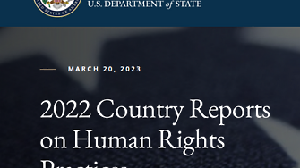 Въпреки че законът предвижда наказателни санкции за корупция на длъжностни