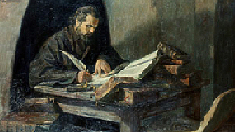 Стари но златни антиевропейски внушения Според споделян стотици пъти пост във