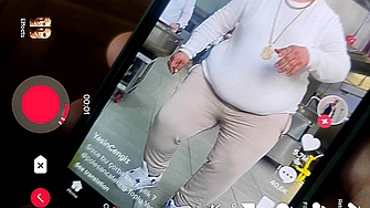 Нови правила представи социалната платформа TikTok дни преди изслушването на