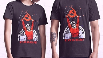 Здравейте моят въпрос е Защо младите хора от Западна Европа