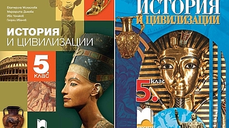 Държавата трябва да се намеси ако има деструктивни влияния в