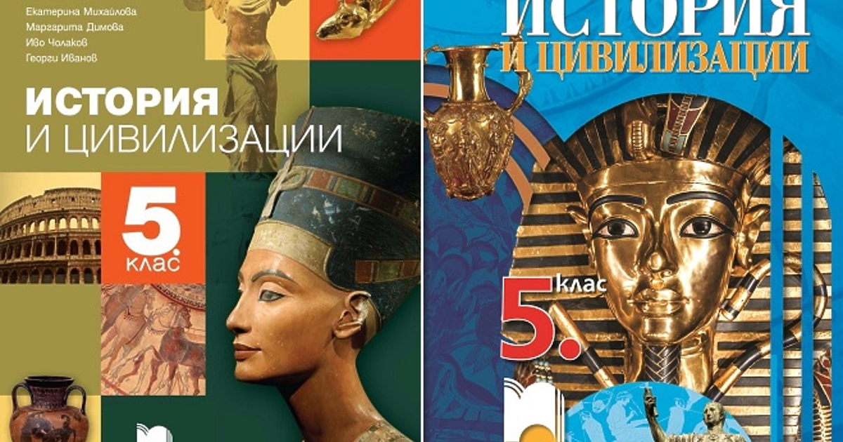 Държавата трябва да се намеси, ако има деструктивни влияния в