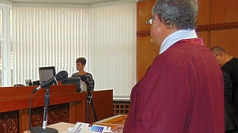 Прокурорската колегия на Висшия съдебен съвет прие днес за сведение