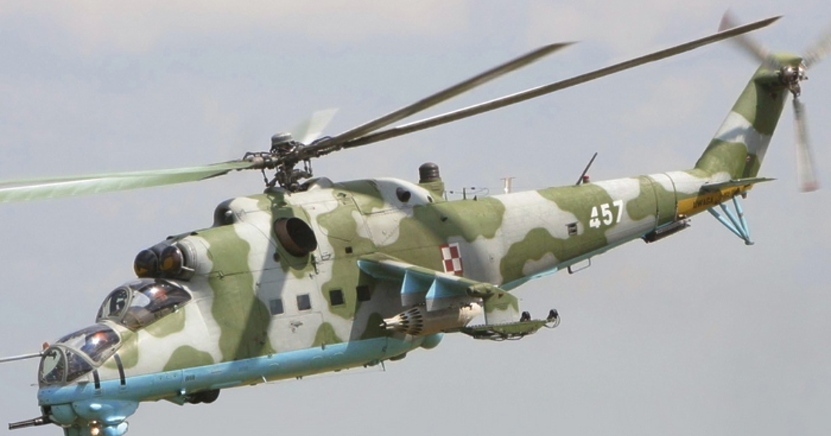 Правителството на Република Северна Македония (РСМ) е решило да дари