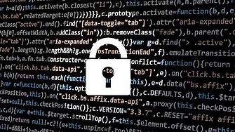 Нов израелски шпионски софтуер подобен на програмата Пегас е бил