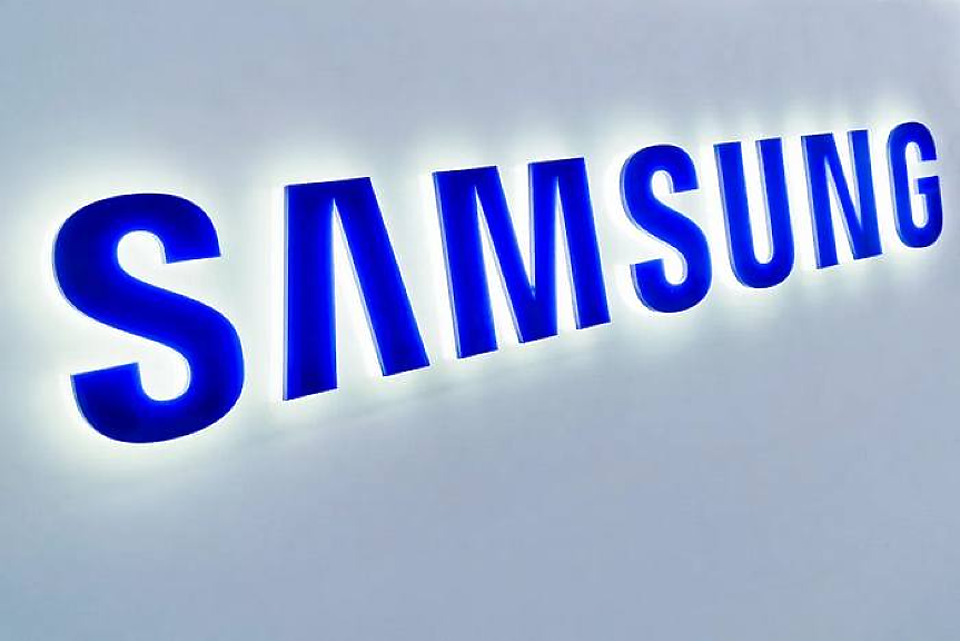 Samsung предвижда 95,8% по-малко печалби спрямо 2022 г.