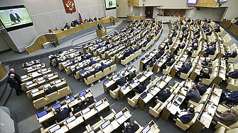 Руски депутати искат по-строги присъди за тероризъм и държавна измяна