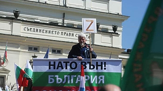 Макар изборните резултати да бяха предвиждани от социологическите агенции от