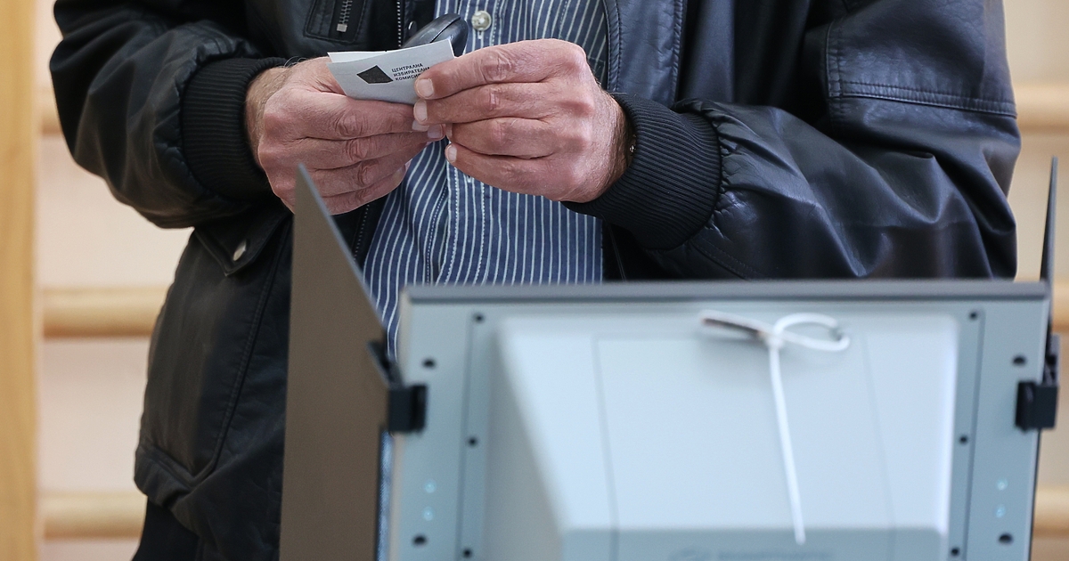 ГЕРБ са победителите на изборите - с 1,75% над ПП-ДБ,