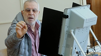 Как изглежда картината според данните на ЦИК при 81 на