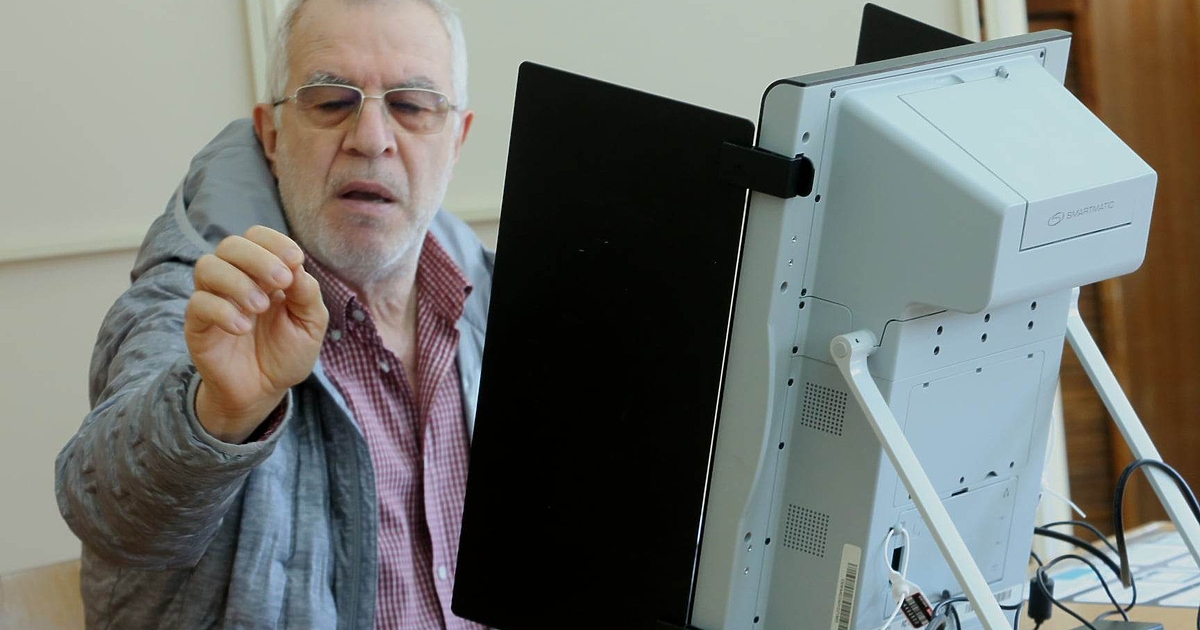 Как изглежда картината според данните на ЦИК при 81 на