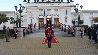Централната избирателна комисия публикува днес списъка на избраните за народни