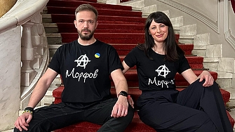 Не виждам президента на Република България на когото бих искал