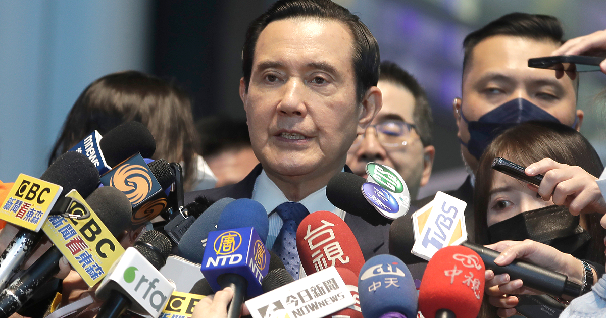 Хората и от двете страни на Тайванския проток са етнически