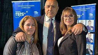 Залите ни са пълни и затова се събраха срещу мен