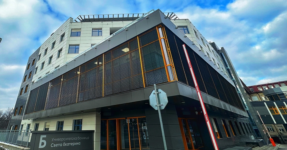 Съдовите хирурзи на УМБАЛ Проф. д-р Александър Чирков“ ще извършват