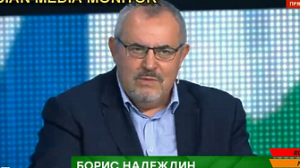 Путин е като Николай I Режимът му скоро ще свърши Това