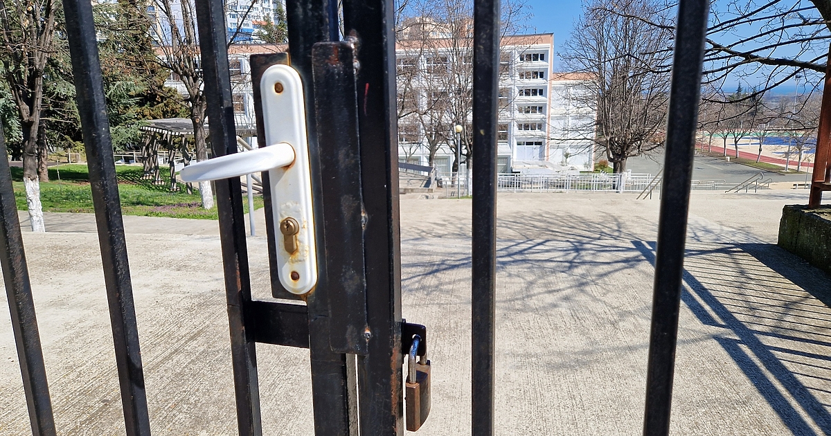 Сигнал за бомба е получен в 22-о СУ Георги С. Раковски“