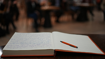 Има кой има как Това е надписът върху корицата на