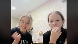 Баща ми отиде на война за да те бомбардира Това казаха