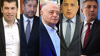 Политическата криза може да се реши лесно бързо и без