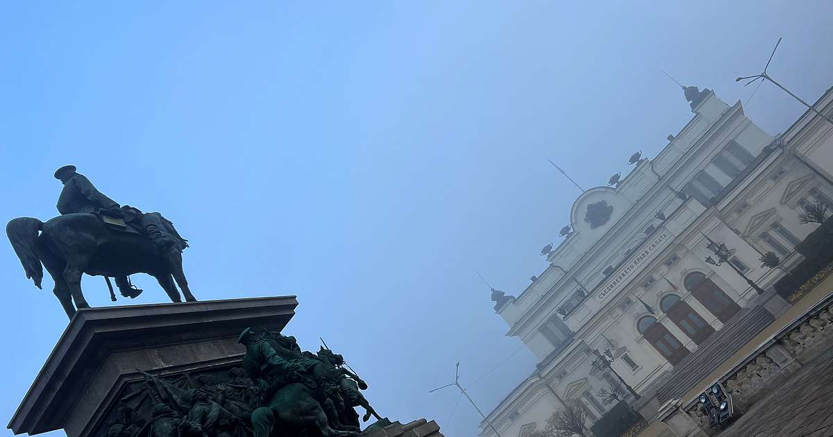 Президентът Румен Радев спеши днес депутатите като обяви свикване на