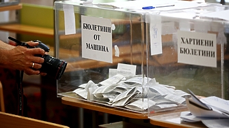 Ще има ли ясен победител от поредните предсрочни парламентарни избори