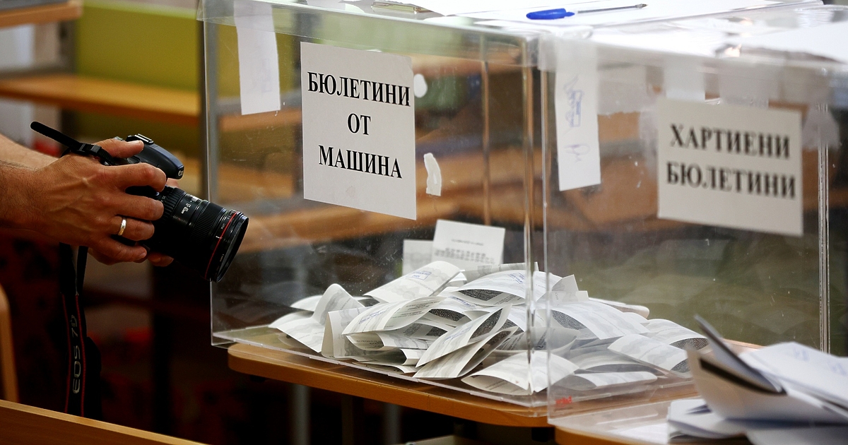 Ще има ли ясен победител от поредните предсрочни парламентарни избори