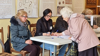 По 84 от гласувалите за Продължаваме промяната и Демократична България