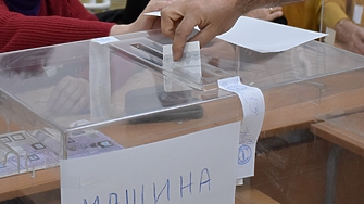 Машинното гласуване е доминирало на тези избори  С машини са гласували