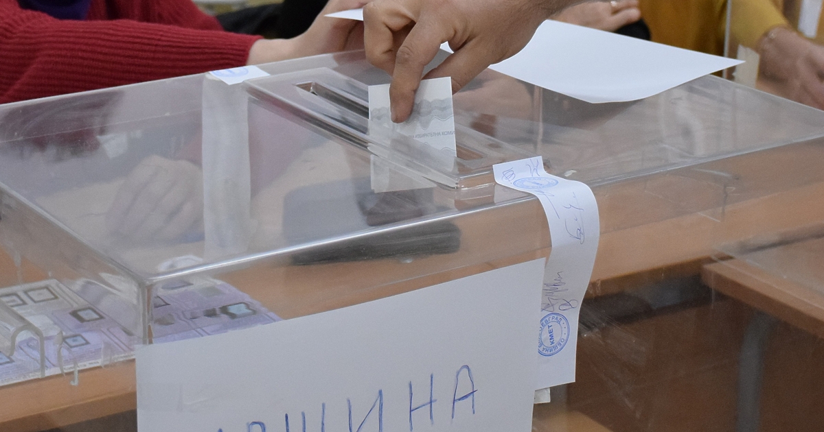 Машинното гласуване е доминирало на тези избори. С машини са гласували