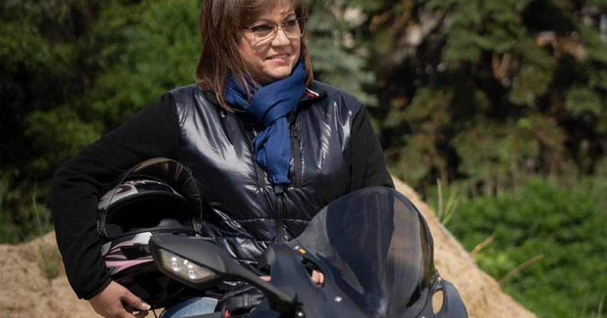 Корнелия Нинова стана лидер на БСП в средата на 2016