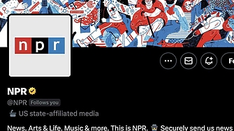 Американското публично радио NPR спира да ползва профила си в
