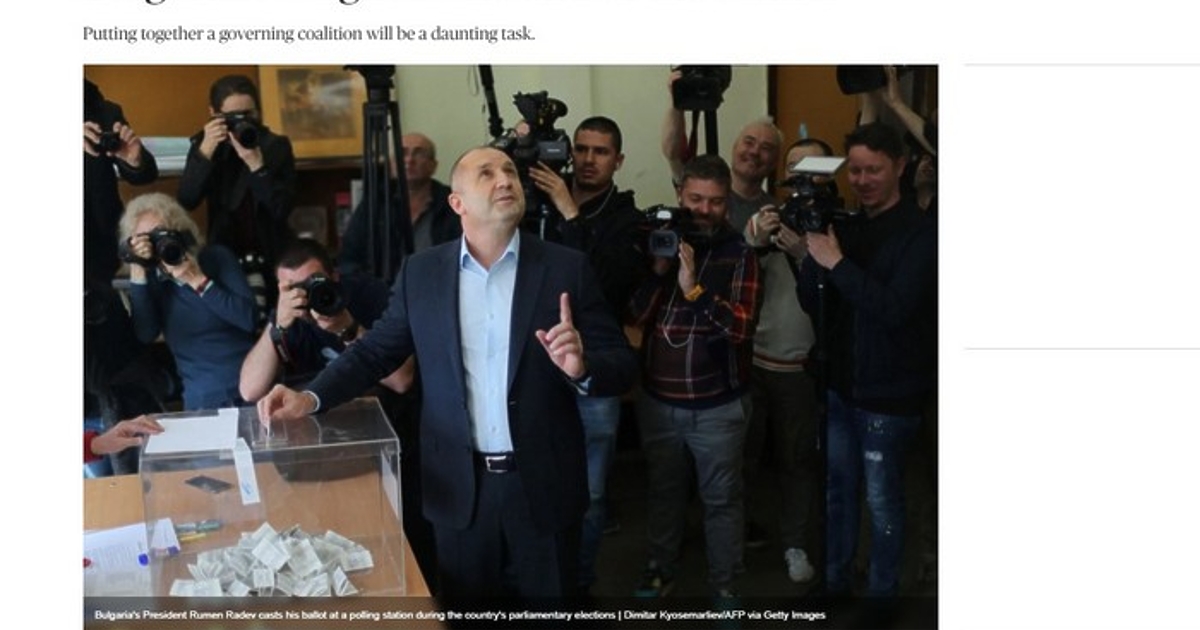 Президентът Румен Радев е този, който се облагодетелства от неспиращия