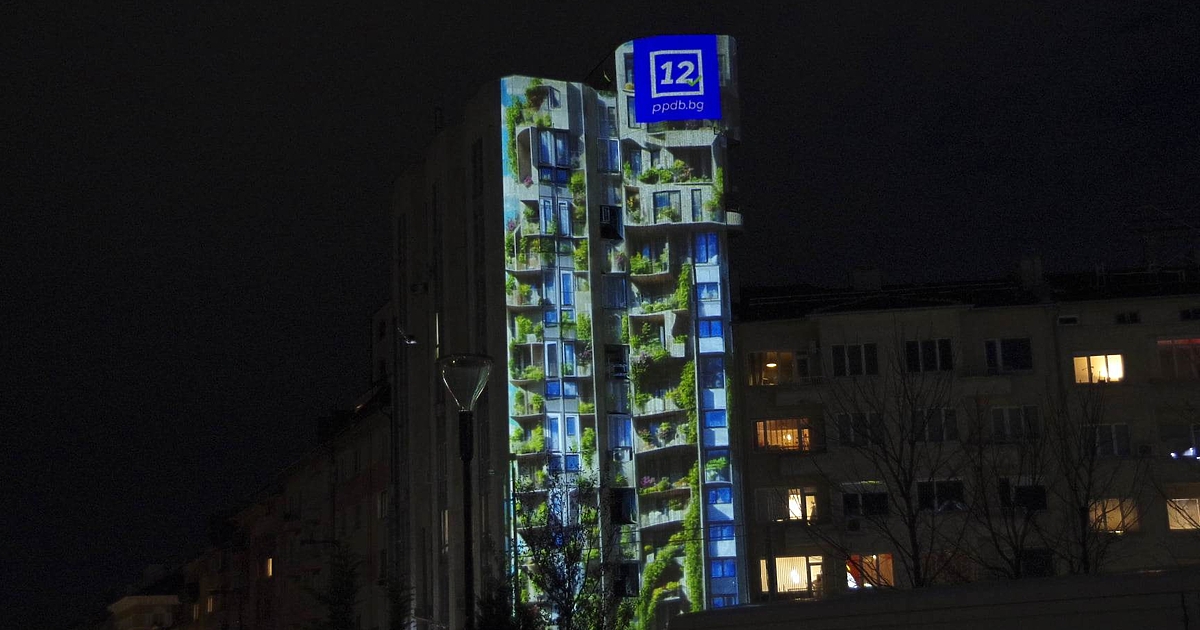 Няма спасител. Спасителите сме всички ние. Приказката за неволята свърши.С