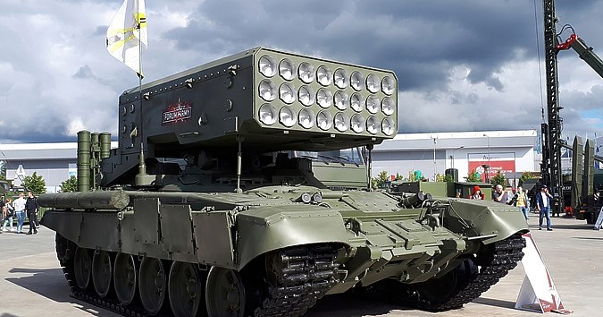 Русия е дала на въздушнодесантните си войски в Украйна високоразрушителното