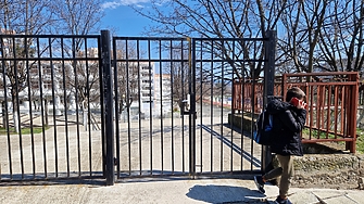 Пловдивската районна прокуратура е привлякла като обвиняем 23 годишен във връзка