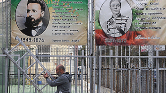 В Плевенско продължават сигналите за поставени взривни устройства в училища