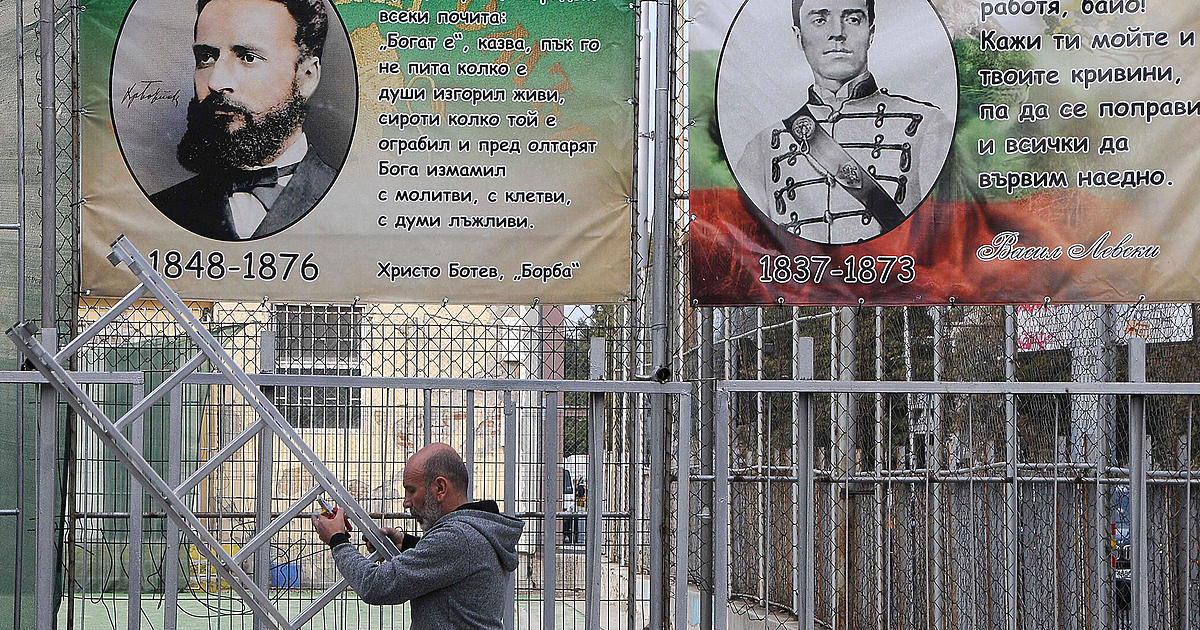 В Плевенско продължават сигналите за поставени взривни устройства в училища,