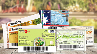 Ваучерите за храна остават едно от най популярните средства за борба