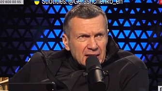 Защо чакаме контраофанзивата им Да използваме ядрено оръжие Това обяви руският