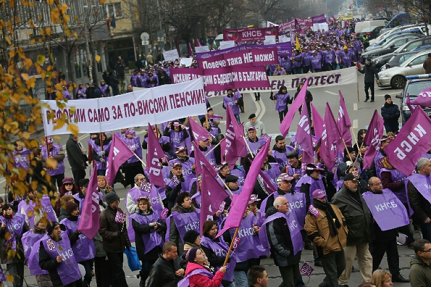 Синдикатите отбелязват 1 май с шествие, концерт и блокада на Орлов мост