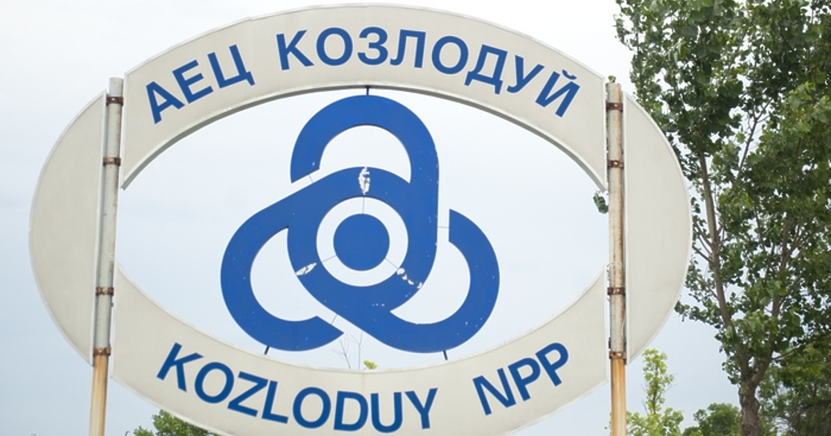 Държавата е укривала аварии в шести блок на АЕЦ Козлодуй,