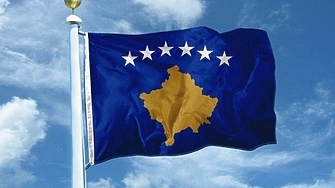 Гражданите на Косово ще могат да пътуват в ЕС без