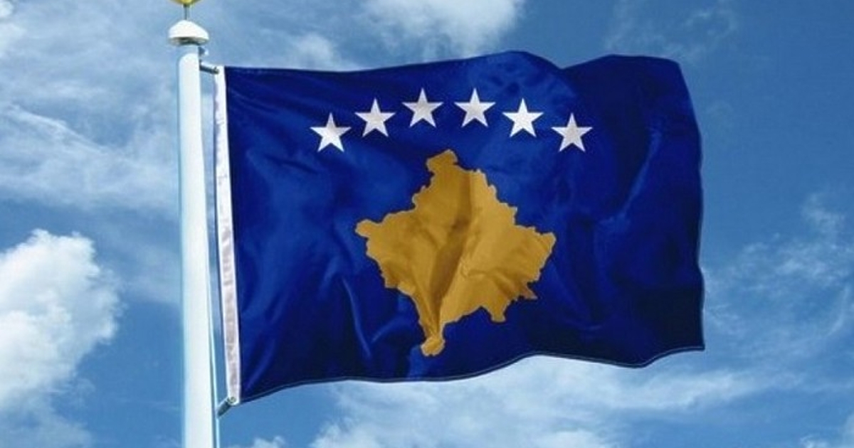 Гражданите на Косово ще могат да пътуват в ЕС без