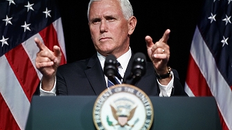 Бившият вицепрезидент на САЩ Майк Пенс даде показания пред разширен