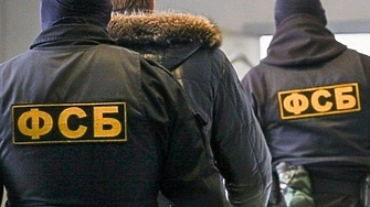 Задържахме българин подготвящ атентат в Крим Това обяви руската Федерална служба