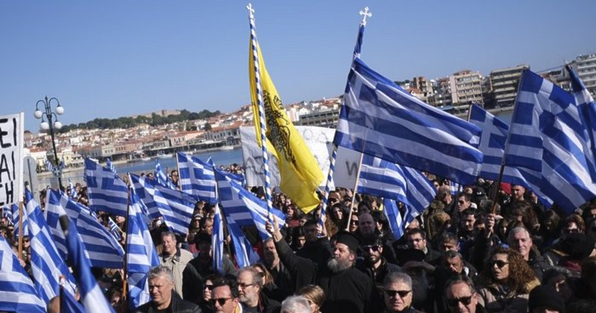 Премиерът Кириакос Мицотакис поиска от президента разпускане на парламента и