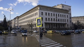 Българската народна банка определи от днес 1 май основният лихвен